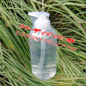 XIANG YING 香莹寡肽原液500ml 多肽修护精华原液