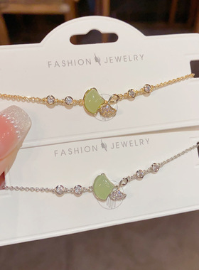 韩版气质时尚小清新绿色锆石扇形手链小众个性简约百搭感手饰