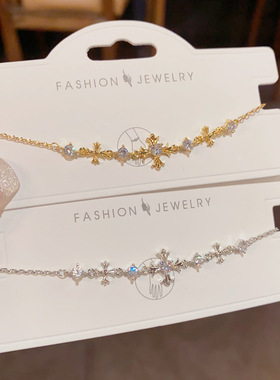 春季新款轻奢时尚设计感镶钻十字架手链女气质个性简约手饰品