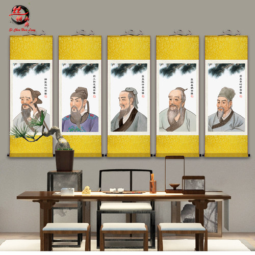 十大名医丝绸挂画诊所药店医院中医华佗张仲景扁鹊药王孙思邈画像 - 封面