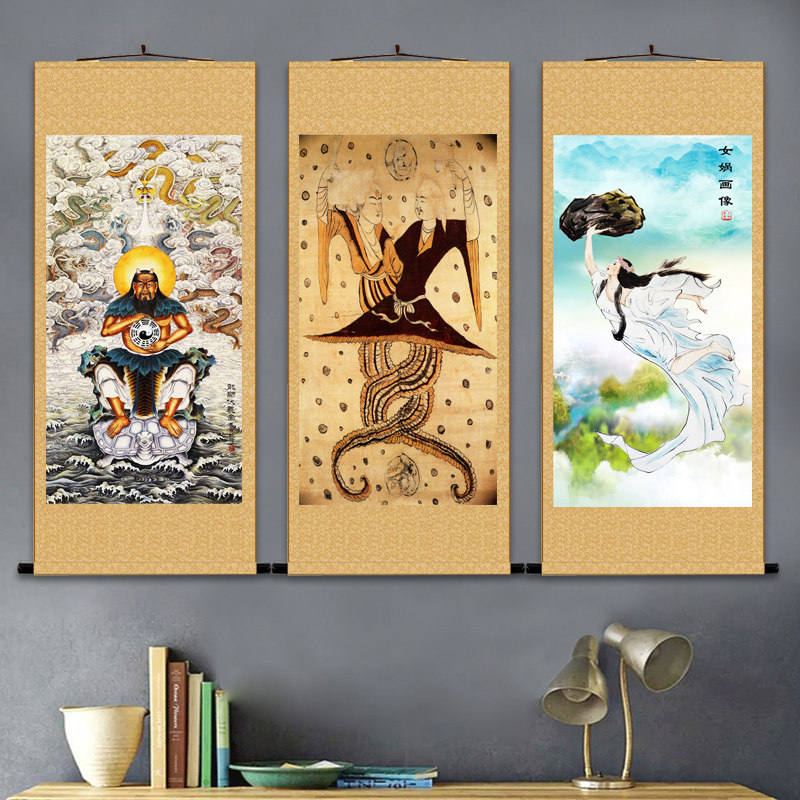 女娲伏羲合体图挂画上古正神三皇女蜗补天造人供奉丝绸卷轴画