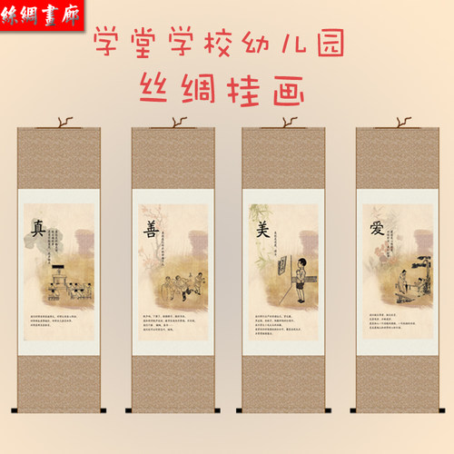 名言字画素材模板 名言字画图片下载 小麦优选