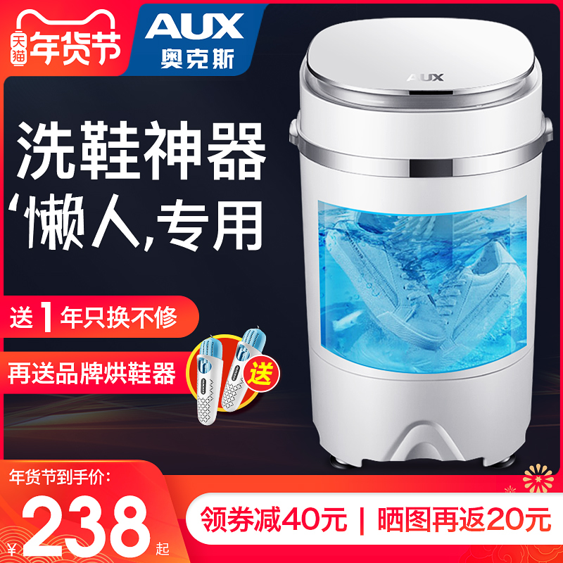 网友分享在meiguo.com的图片