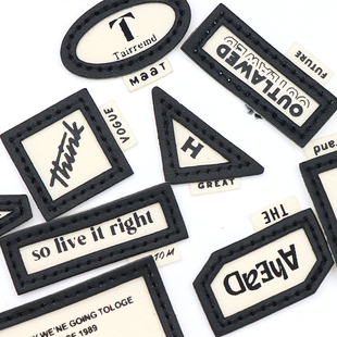 小号迷你皮标时尚暗格印花字母装饰标箱包鞋帽休闲标签个性商标贴
