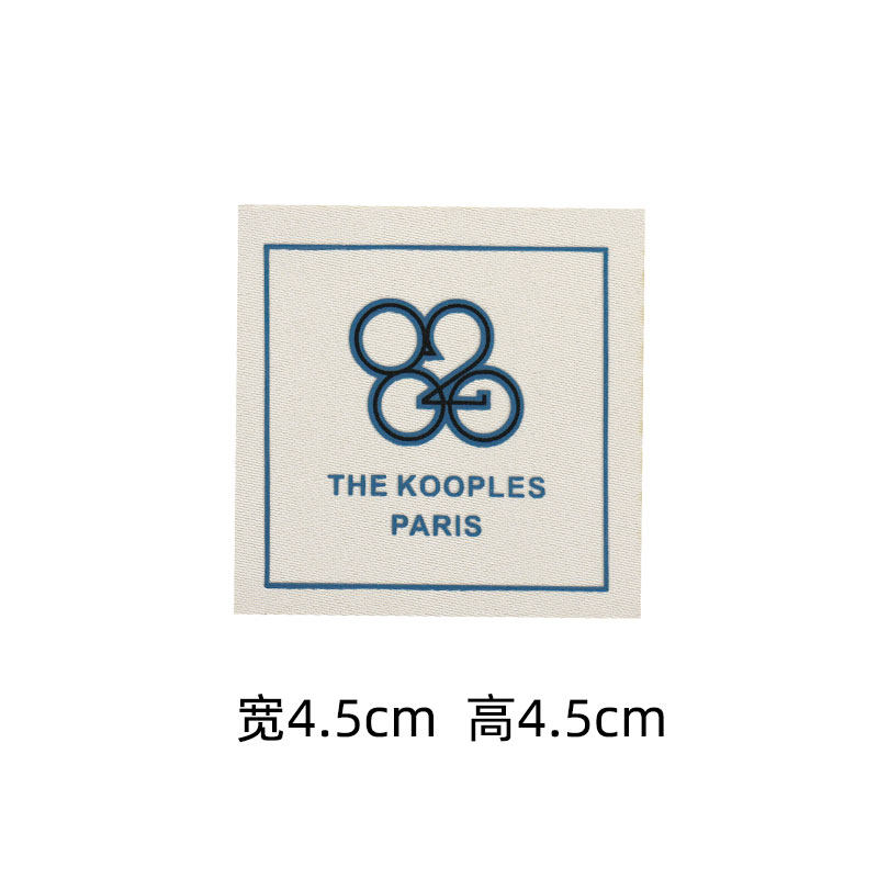 简约灰高档时尚字母布贴衣服裤子装饰补丁贴夏季短袖贴标胶印布标