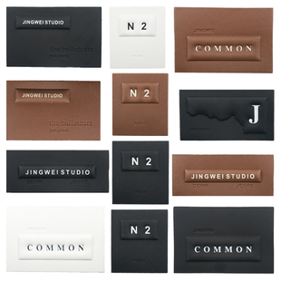 子休闲小商标皮革补丁贴布贴 衣服裤 3D立体压印字母装 饰贴简约时尚