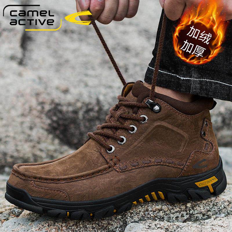德国骆驼动感冬季户外登山鞋休闲鞋高帮加绒保暖男士棉鞋子东北