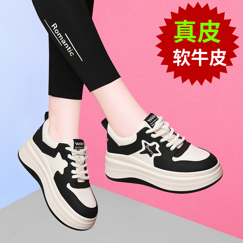 黑白熊猫鞋女2025新款春