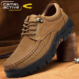 德国骆驼动感登山男鞋旅游徒步爸爸鞋户外耐磨休闲真皮大头皮鞋男