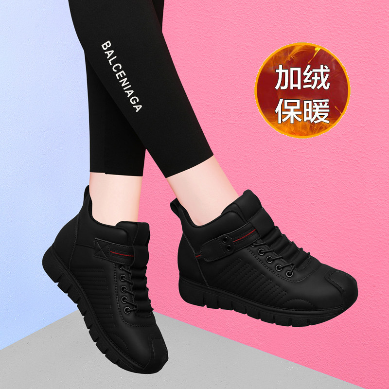 厚底高帮棉鞋加绒保暖202