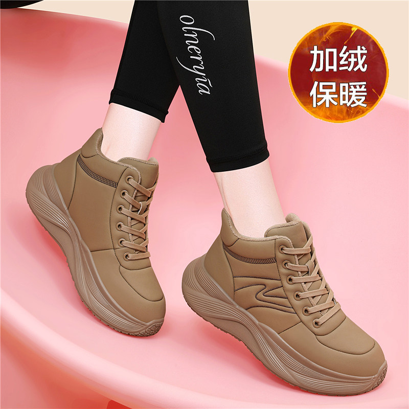 卡其色厚底高筒鞋女休闲
