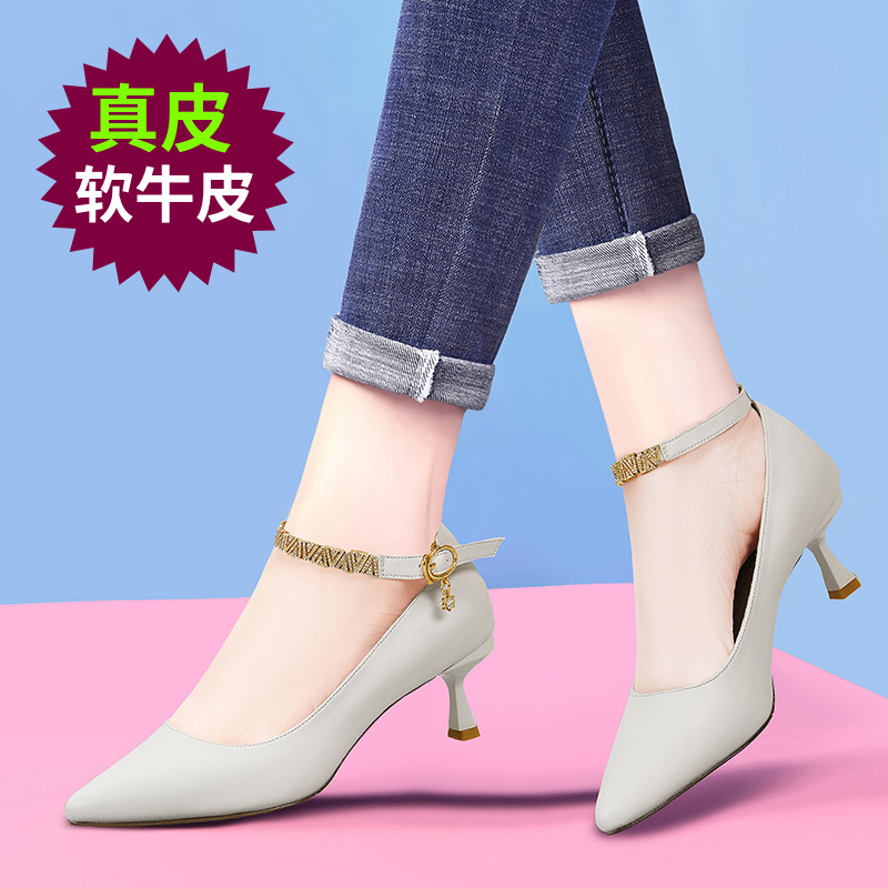 白色高跟鞋女2026新款春