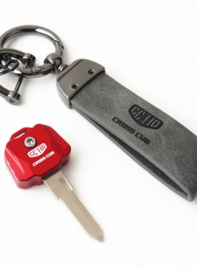 改装铝合金钥匙壳绳扣适用幼兽CC110 Cross Cub熊本熊联名版配件