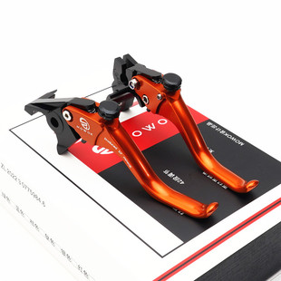 适用摩托车CM300 CM500 改装铝合金短款两指竞技刹车手把牛角离合