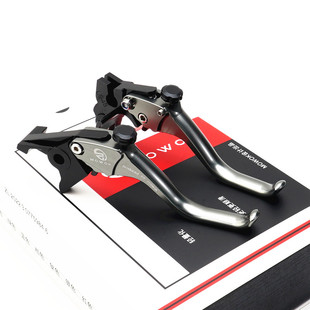 适用凯越525X 800X 525F 450RR 改装铝合金短款两指竞技刹车手把
