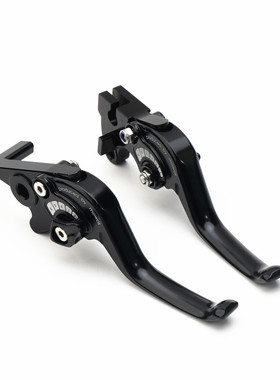 适用高金GK500 Flame500 改装两指短款竞技牛角刹车离合手把车把