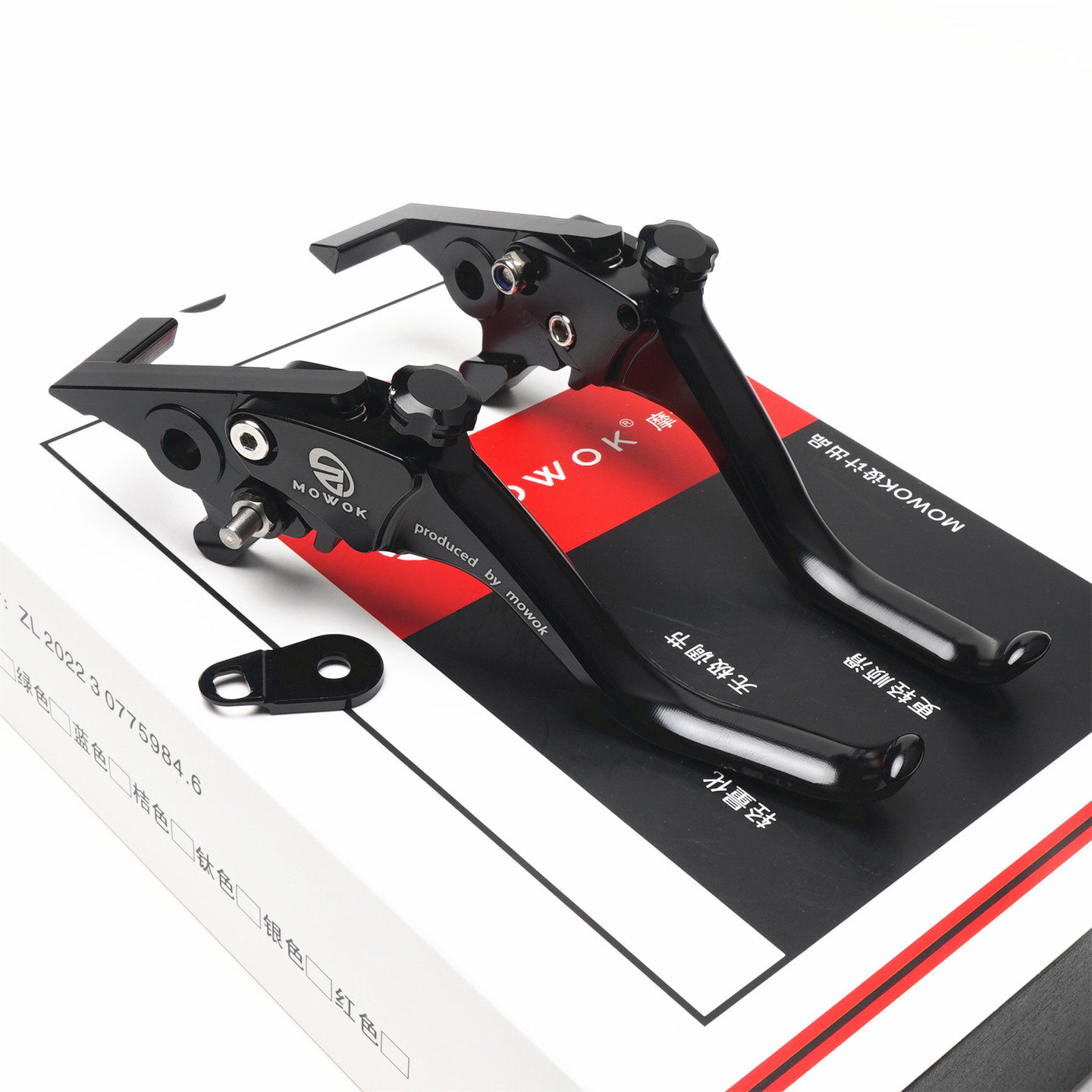 适用摩托车NMAX 155 NVX155 改装铝合金短款两指竞技刹车手把牛角