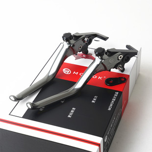 适用三阳MAXSYM400 TL508改装铝合金可调节刹车手把牛角车把手柄