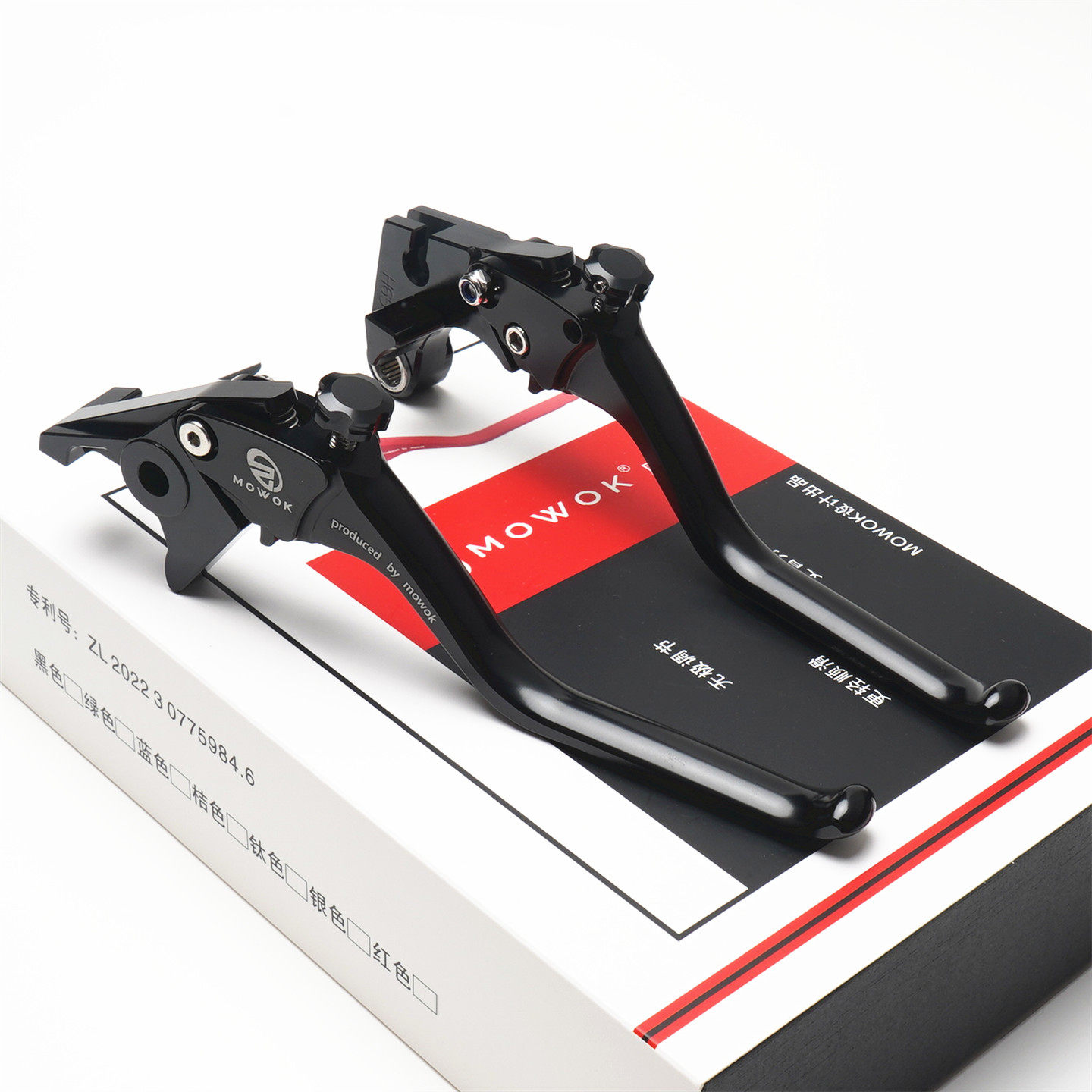 MOWOK适用NC750S NC750X 16-23改装铝合金省力刹车手把离合牛角