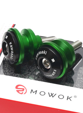 适用川崎NINJA500 Z500 Z900SE NINJA1000SX改装起车架螺丝起车钉