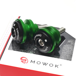 适用川崎NINJA500 Z500 Z900SE NINJA1000SX改装起车架螺丝起车钉