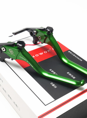 适用摩托车新大洲本田Square X125改装铝合金刹车手把可调车牛角