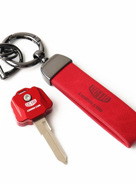 适用幼兽CC110 Cross Cub 熊本熊联名版改装铝合金钥匙壳扣绳