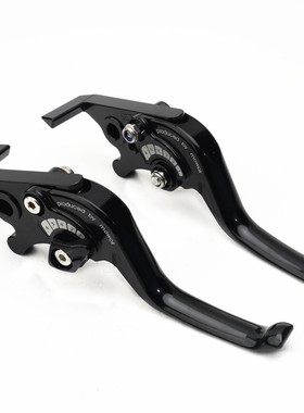 适用三阳 XS150T-2A火凤凰FNX JET150SL改装短款两指刹车手把离合