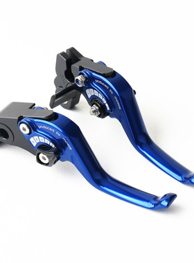 适用铃木DL650 Vstrom 650 改装两指短款竞技刹车离合牛角手把杆