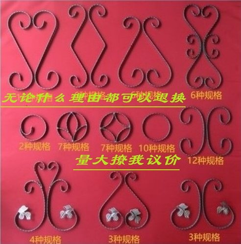 圆型工程用料元宝花铁cs冲压