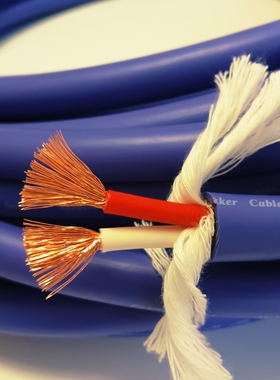 原厂古河36旗舰OCC单晶铜发烧级音箱线HIFI音响铜喇叭线 hifi散线