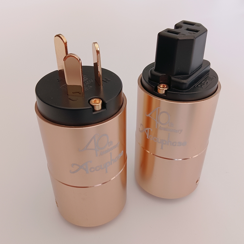 金嗓子HiFi音响美标紫铜发烧电源头功放音响CD解码器胆机国标插头