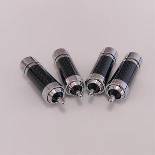 古河免焊碳纤维碲铜镀铑RCA莲花插头发烧音频信号线插头端子自锁