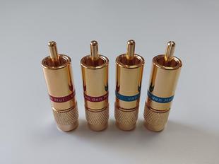 范登 镀金RCA莲接头 信号线插头 HIFI讯号音频插头