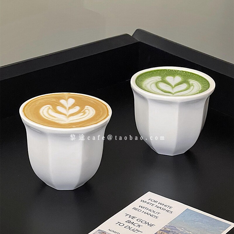 ins简约纯色浓缩咖啡杯