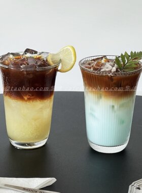 阔口简约咖啡杯家用水杯