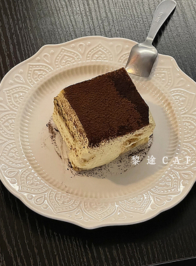 ins法式复古浅浮雕花边陶瓷盘高颜值西餐盘早餐盘甜点盘牛排盘