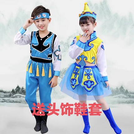 儿童蒙古服筷子舞马蹄哒哒演出服白马小骏马广西少数民族舞蹈