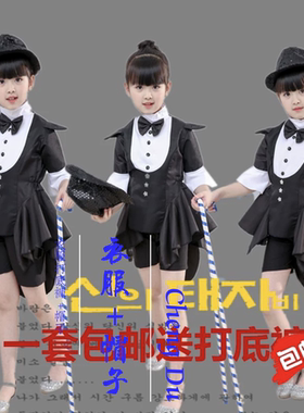 新款女童表演服燕尾服集体t台秀