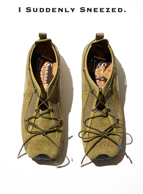 I Suddenly Sneezed 氧气青苔 轻量化系带轻训鞋 内增高可踩跟