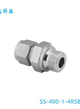 Swagelok世伟洛克（SS-400-1-4RSBT）卡套管接头1/4 inx 1/4 inIS