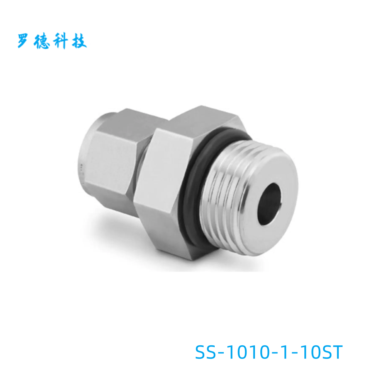 世伟洛克外螺纹连接卡套管接头