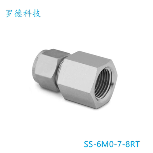 世伟洛克卡套管接头其他