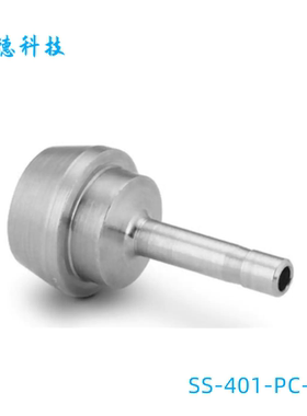 Swagelok世伟洛克（SS-401-PC-2）卡套管孔口接头1/4 in x 1/8 in