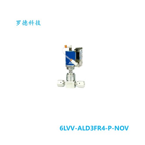 【6LVV-ALD3FR4-P-NOV】Swagelok世伟洛克ALD原子沉积隔膜阀1/4 i
