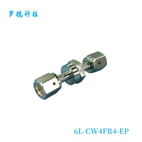 世伟洛克高纯单向阀1/4in