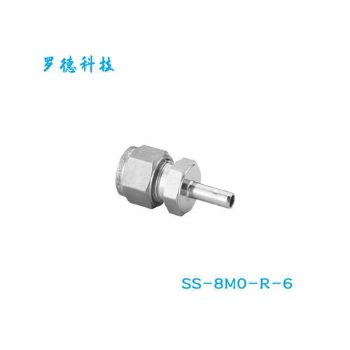 世伟洛克变径接头8mmx3/8in