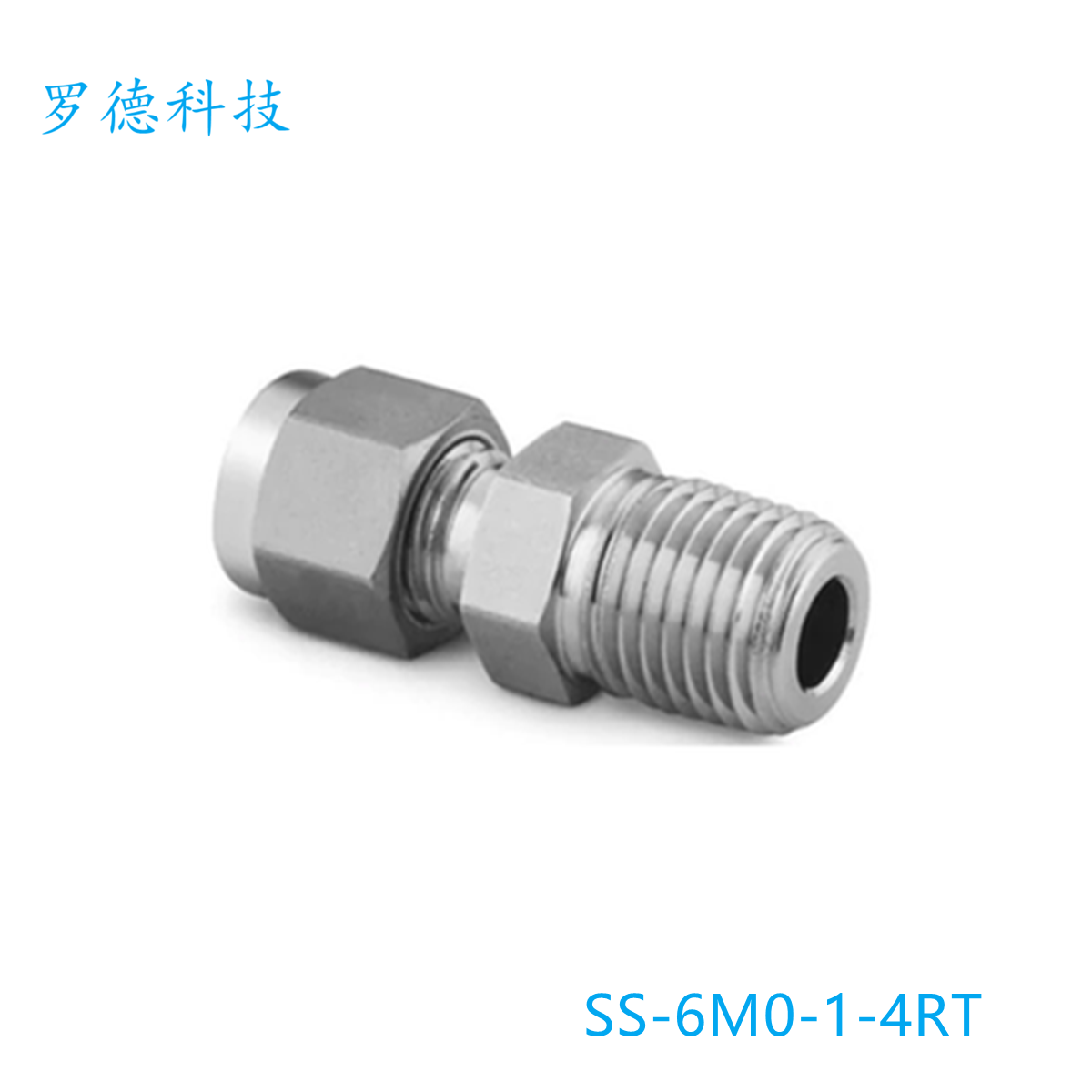 世伟洛克卡套管接头其他