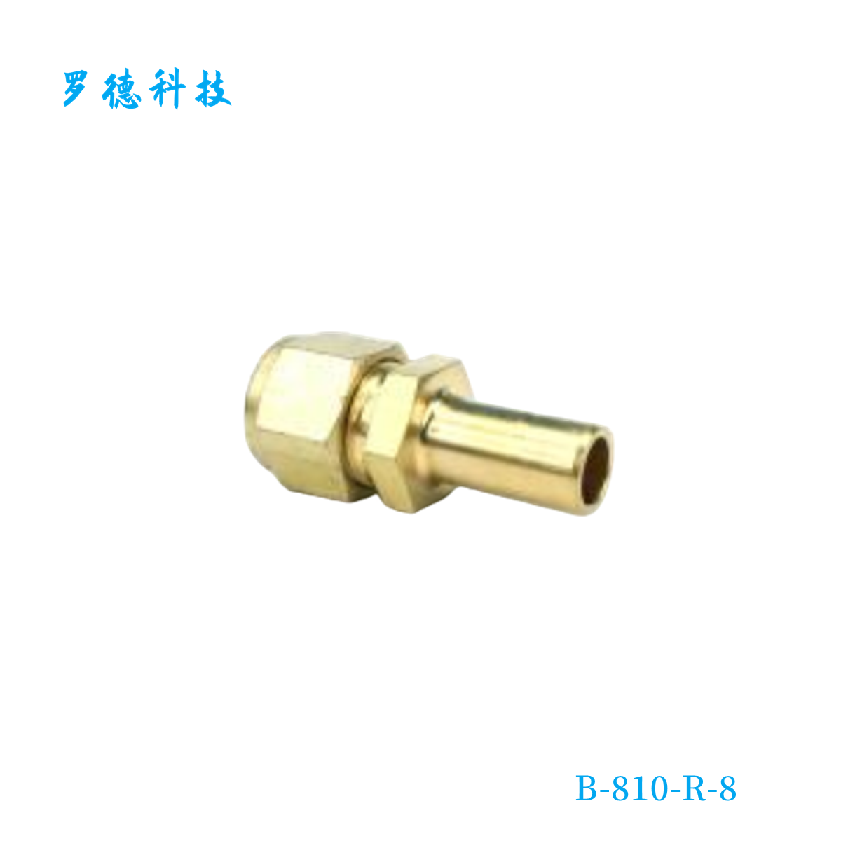 世伟洛克其他变径接头