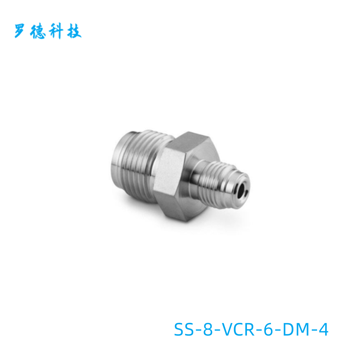 世伟洛克VCR面密封变径接头其他